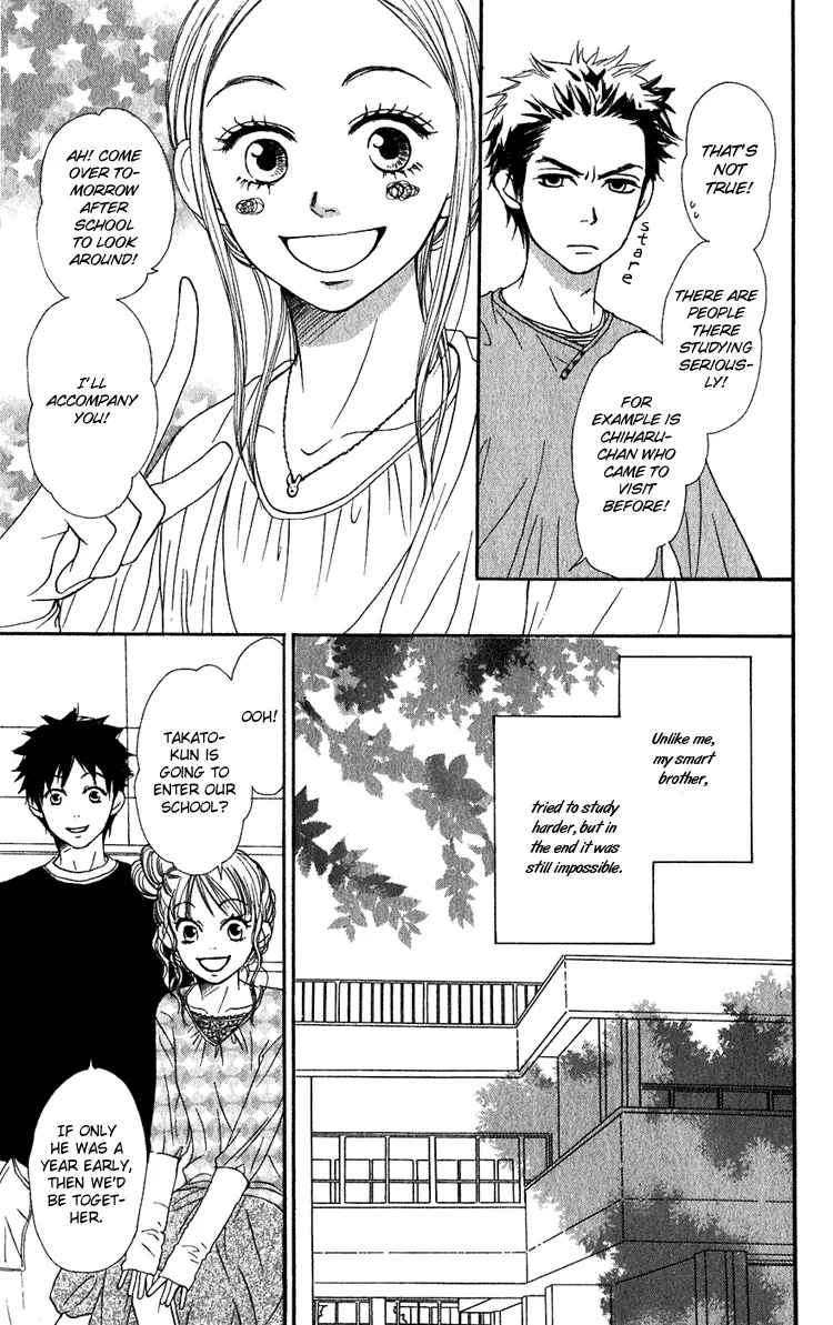 Read Lovely Complex Plus Manga Online