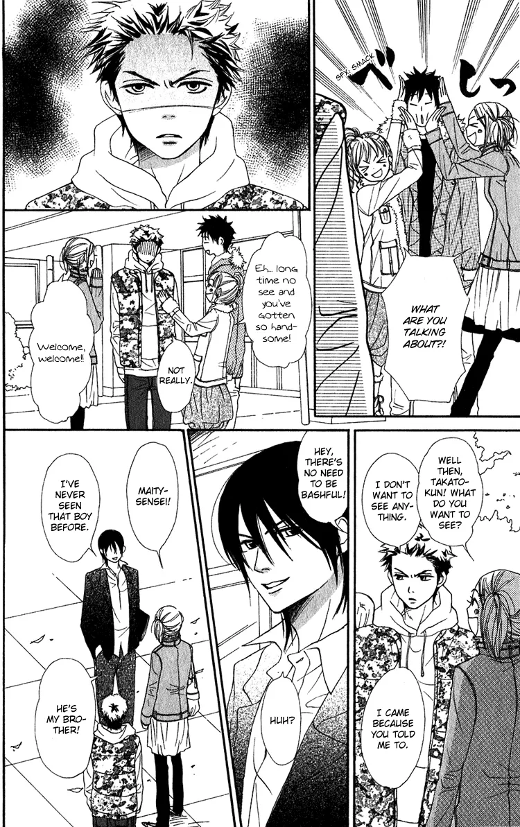Read Lovely Complex Plus Manga Online
