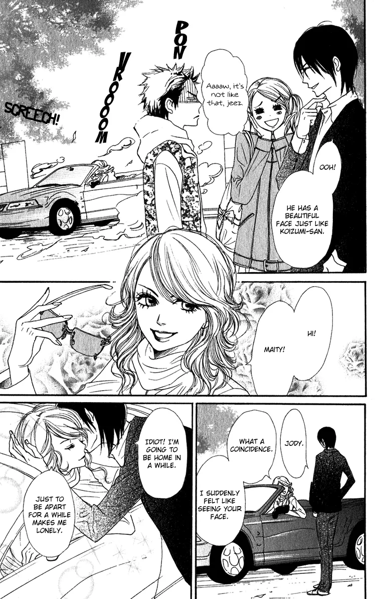 Read Lovely Complex Plus Manga Online