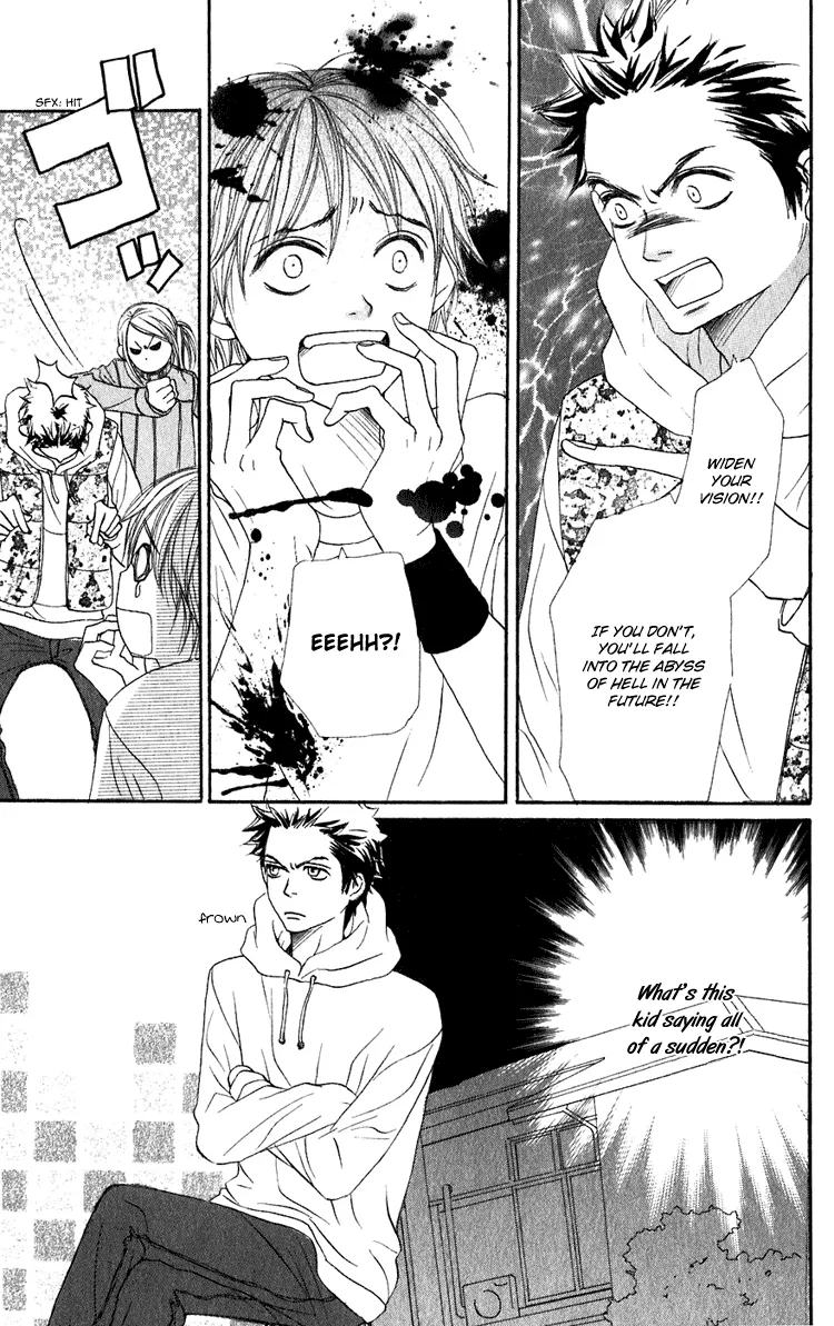 Read Lovely Complex Plus Manga Online