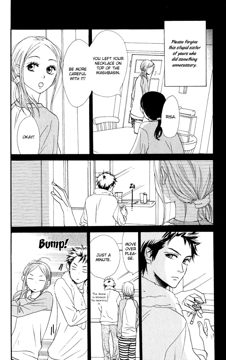 Read Lovely Complex Plus Manga Online