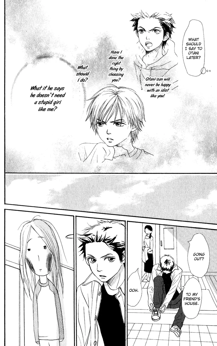 Read Lovely Complex Plus Manga Online