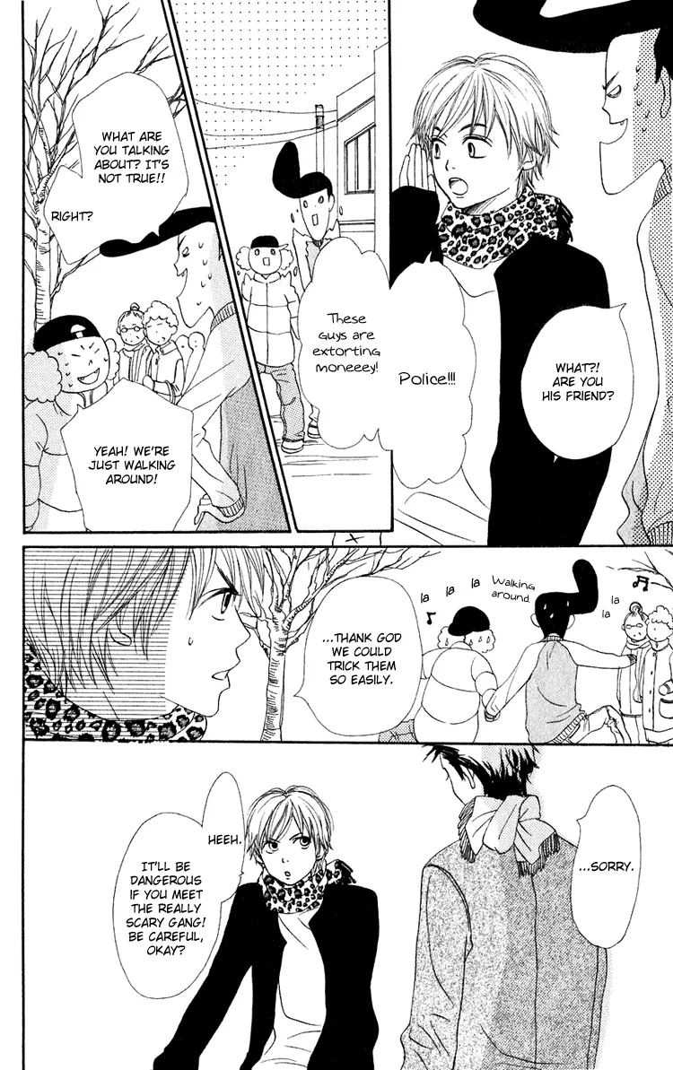 Read Lovely Complex Plus Manga Online