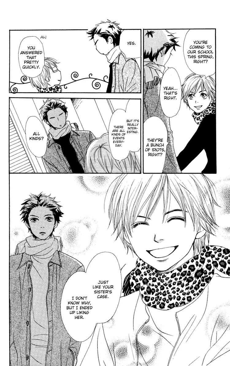 Read Lovely Complex Plus Manga Online