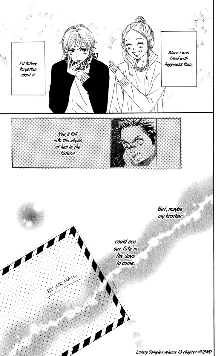 Read Lovely Complex Plus Manga Online