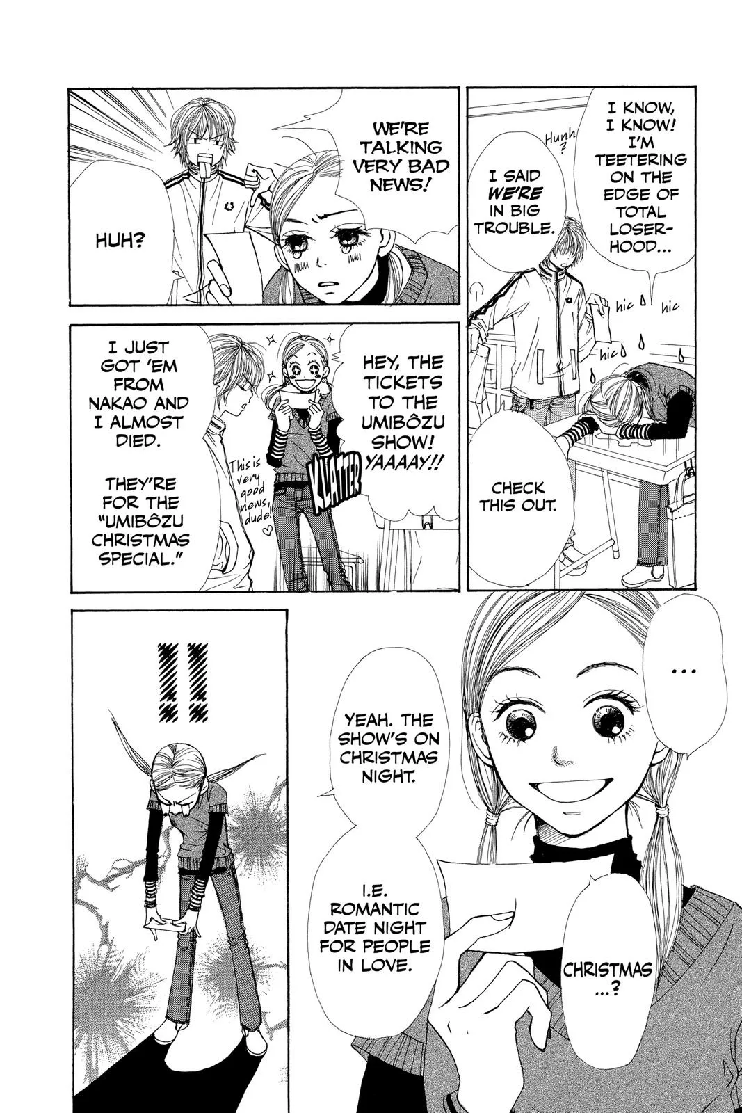 Read Lovely Complex Plus Manga Online