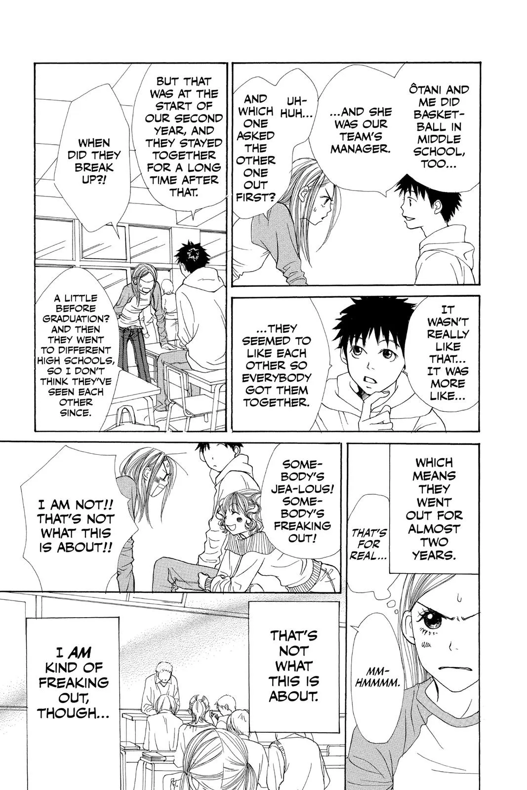 Read Lovely Complex Plus Manga Online