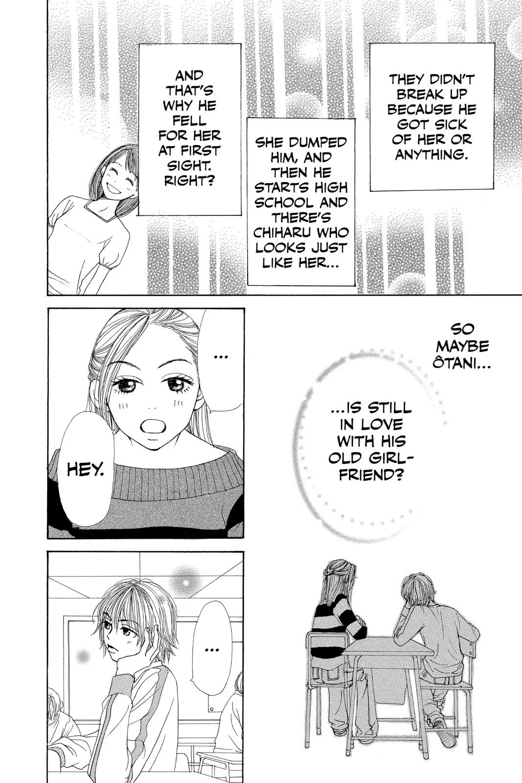 Read Lovely Complex Plus Manga Online