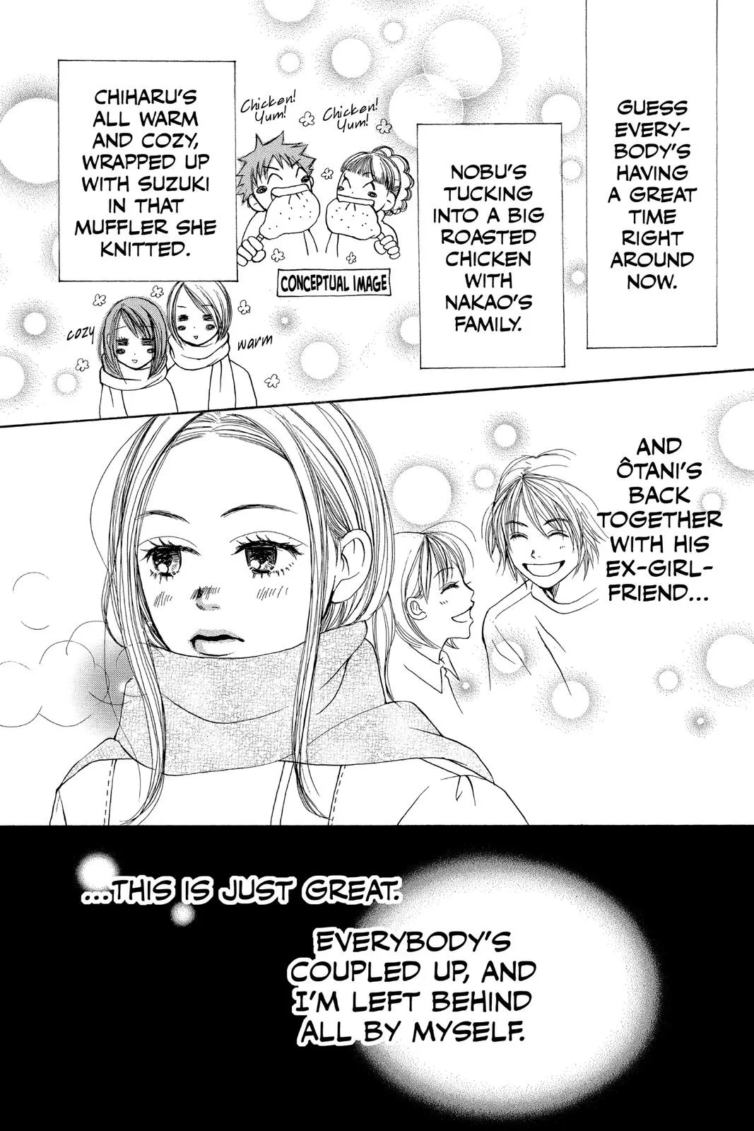 Read Lovely Complex Plus Manga Online