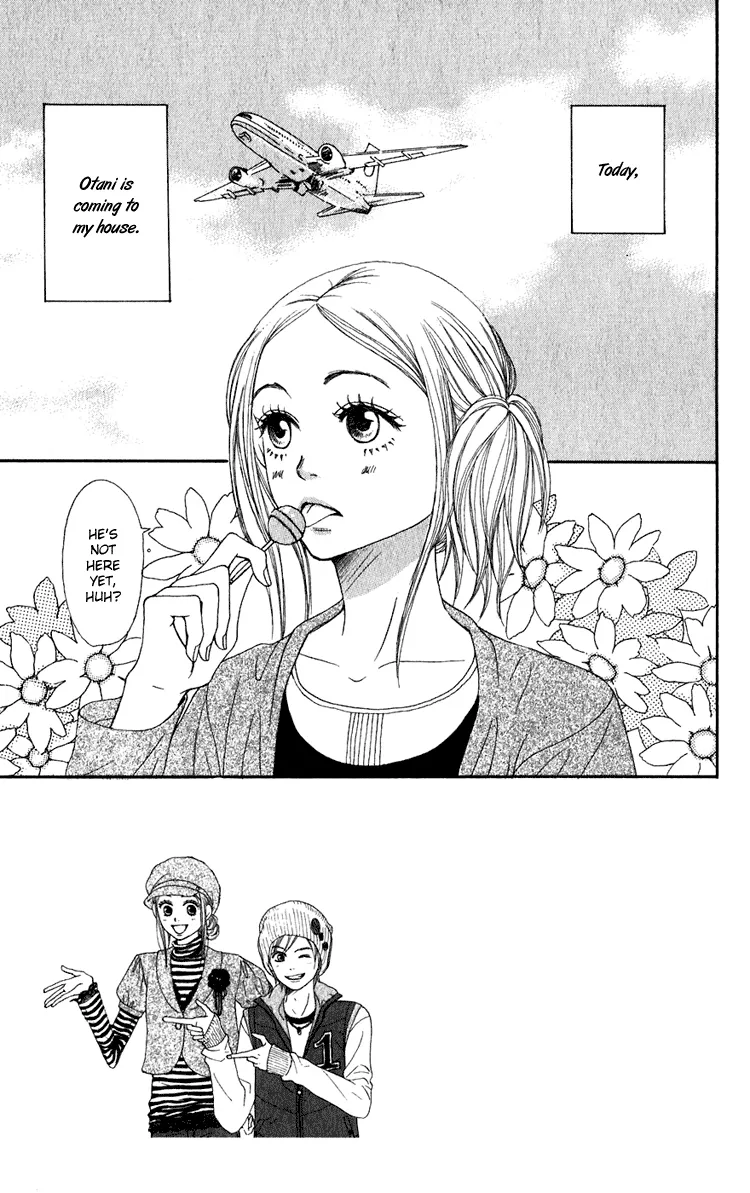 Read Lovely Complex Plus Manga Online