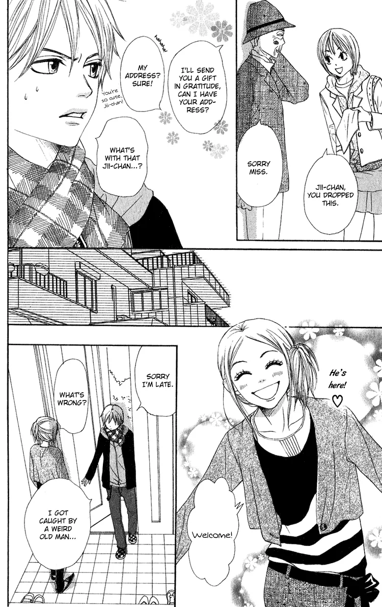 Read Lovely Complex Plus Manga Online