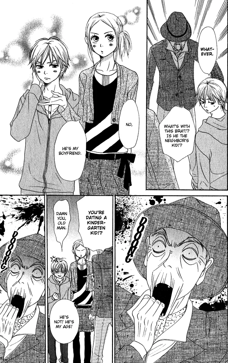 Read Lovely Complex Plus Manga Online