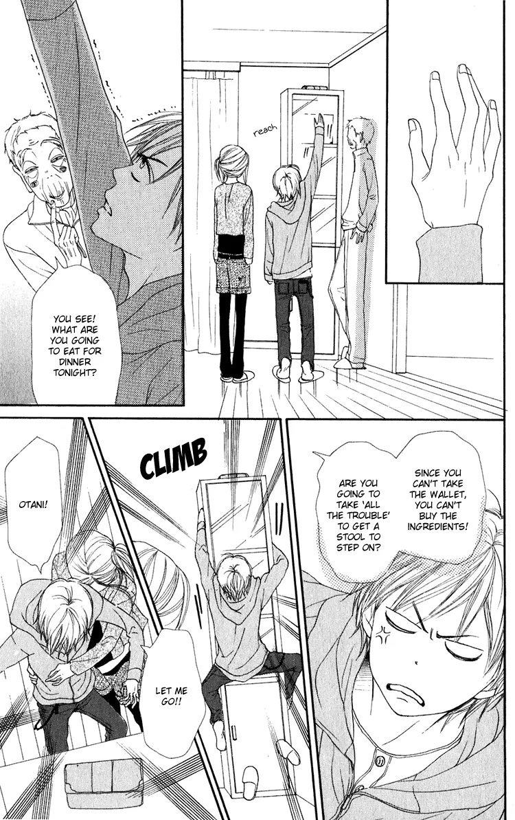Read Lovely Complex Plus Manga Online