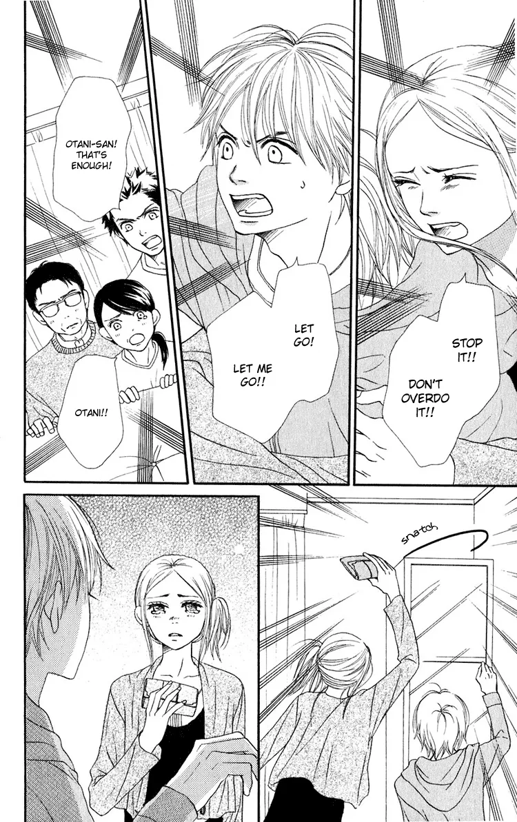 Read Lovely Complex Plus Manga Online