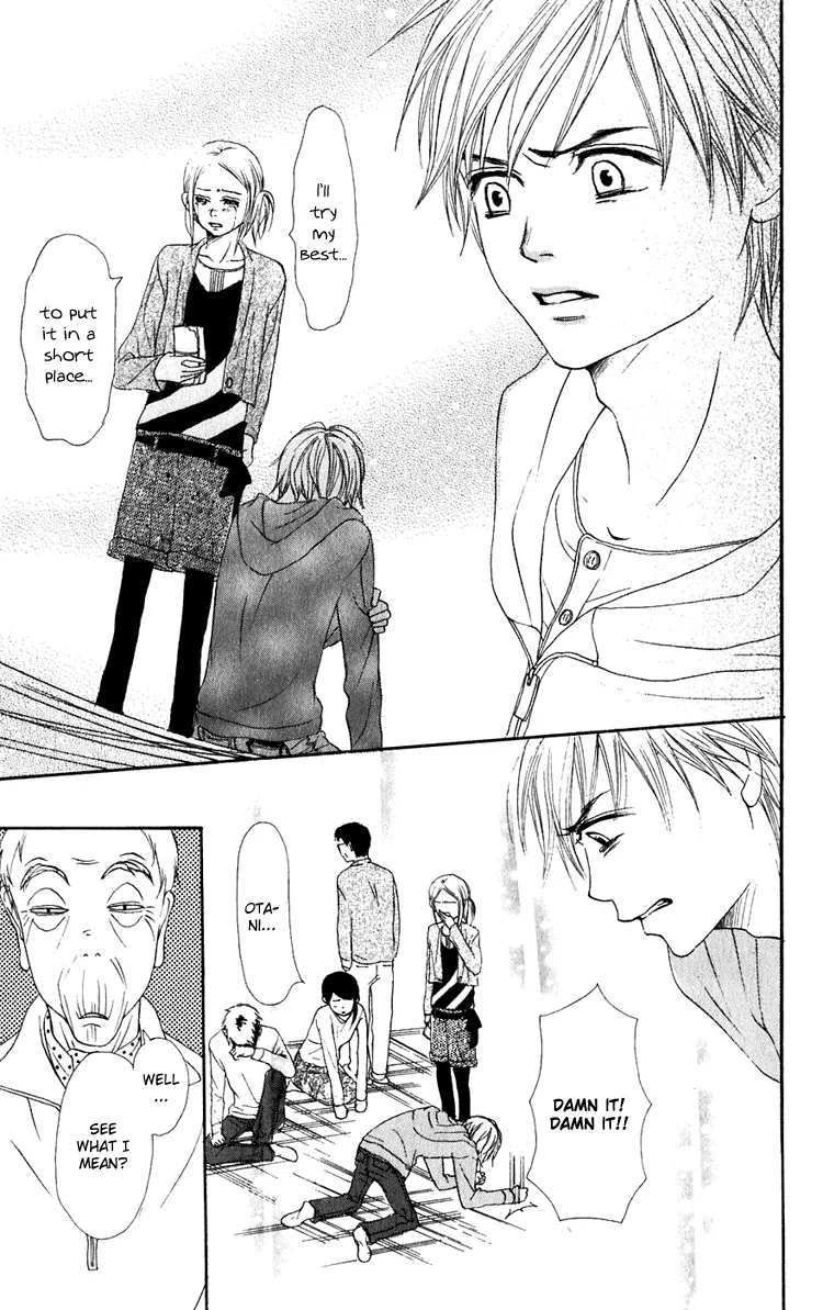 Read Lovely Complex Plus Manga Online