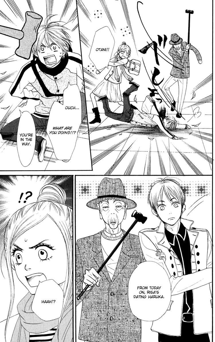 Read Lovely Complex Plus Manga Online