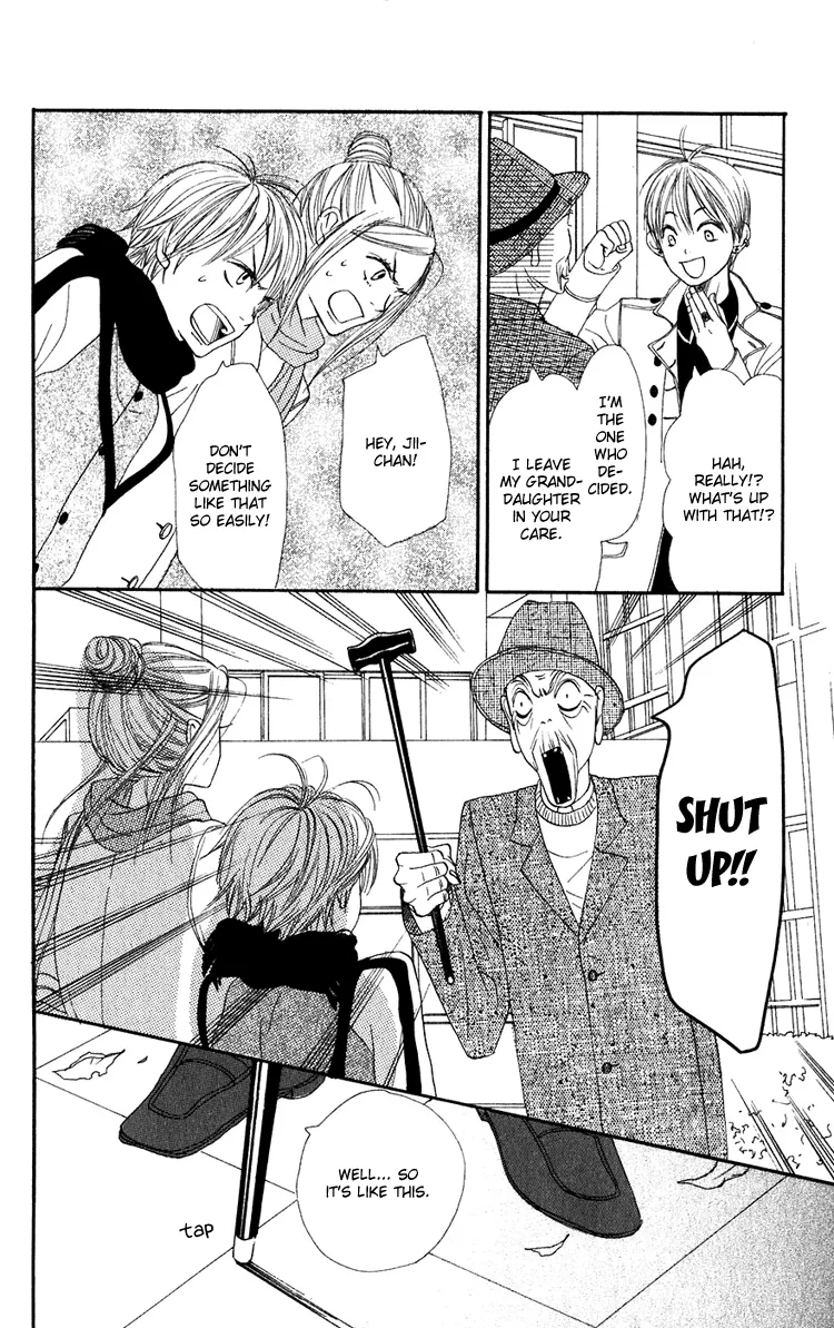 Read Lovely Complex Plus Manga Online