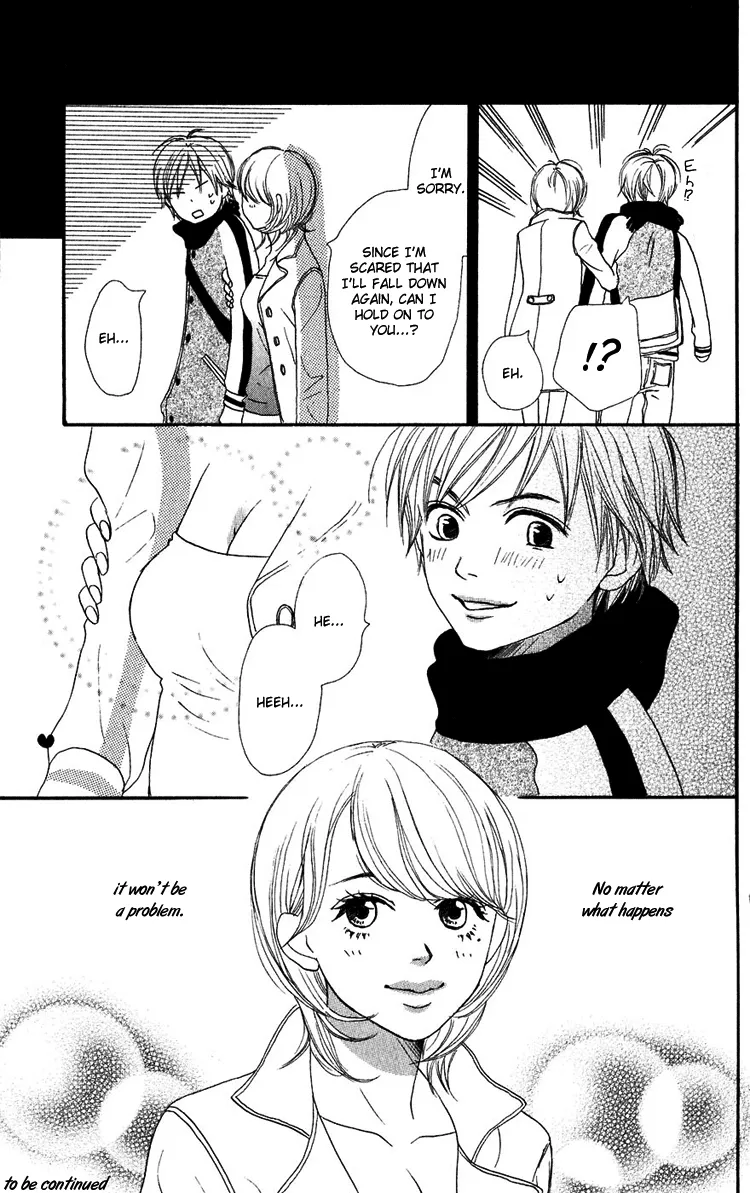Read Lovely Complex Plus Manga Online