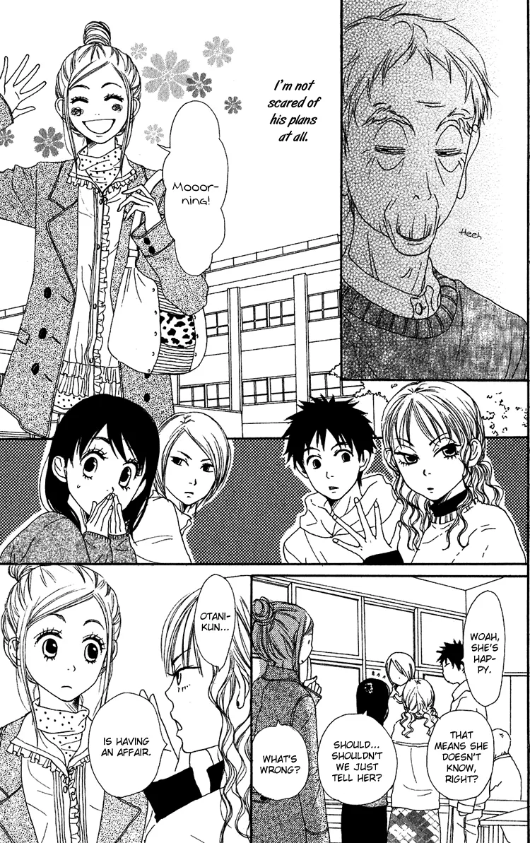 Read Lovely Complex Plus Manga Online