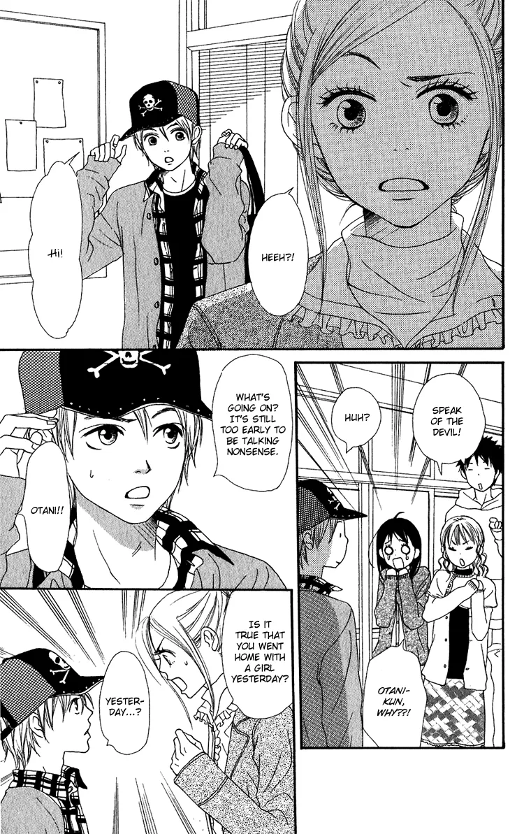 Read Lovely Complex Plus Manga Online