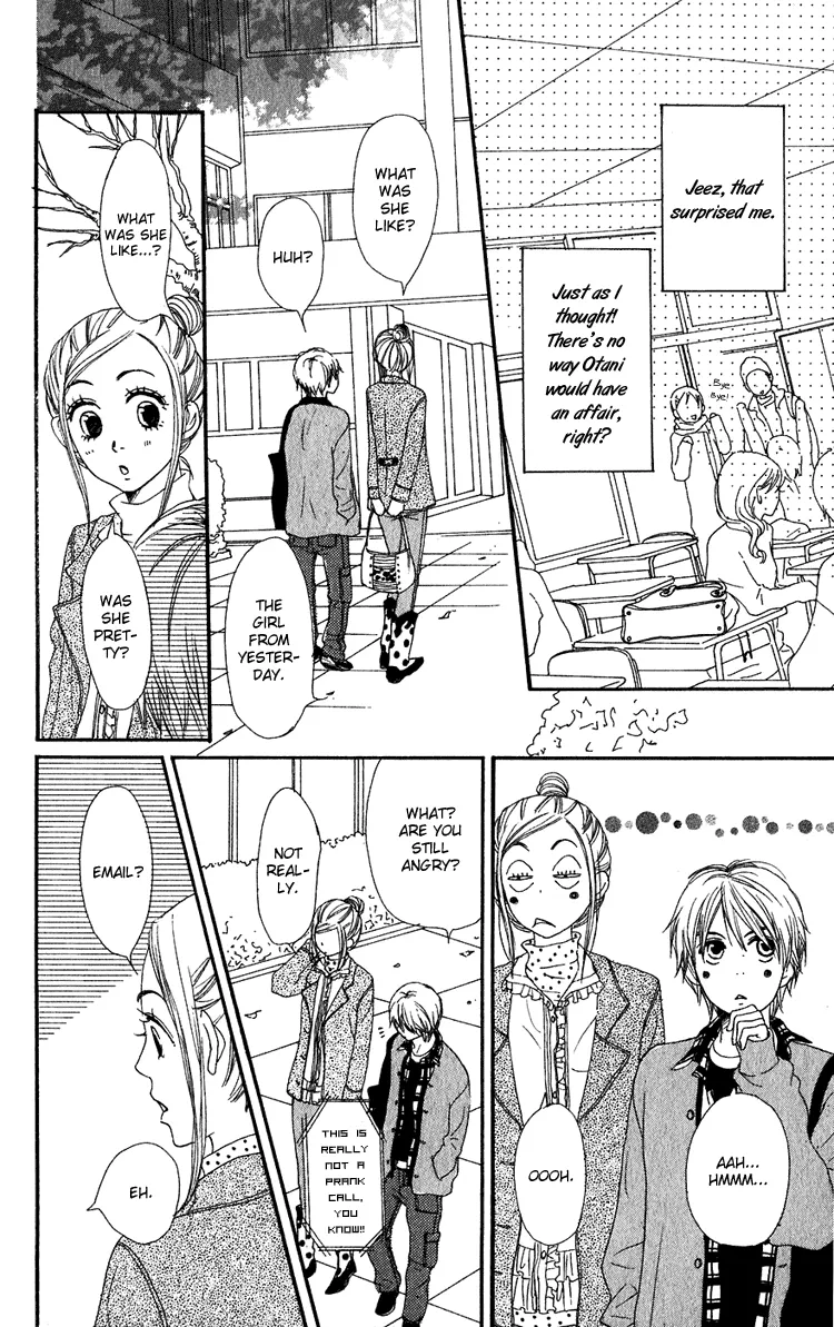 Read Lovely Complex Plus Manga Online