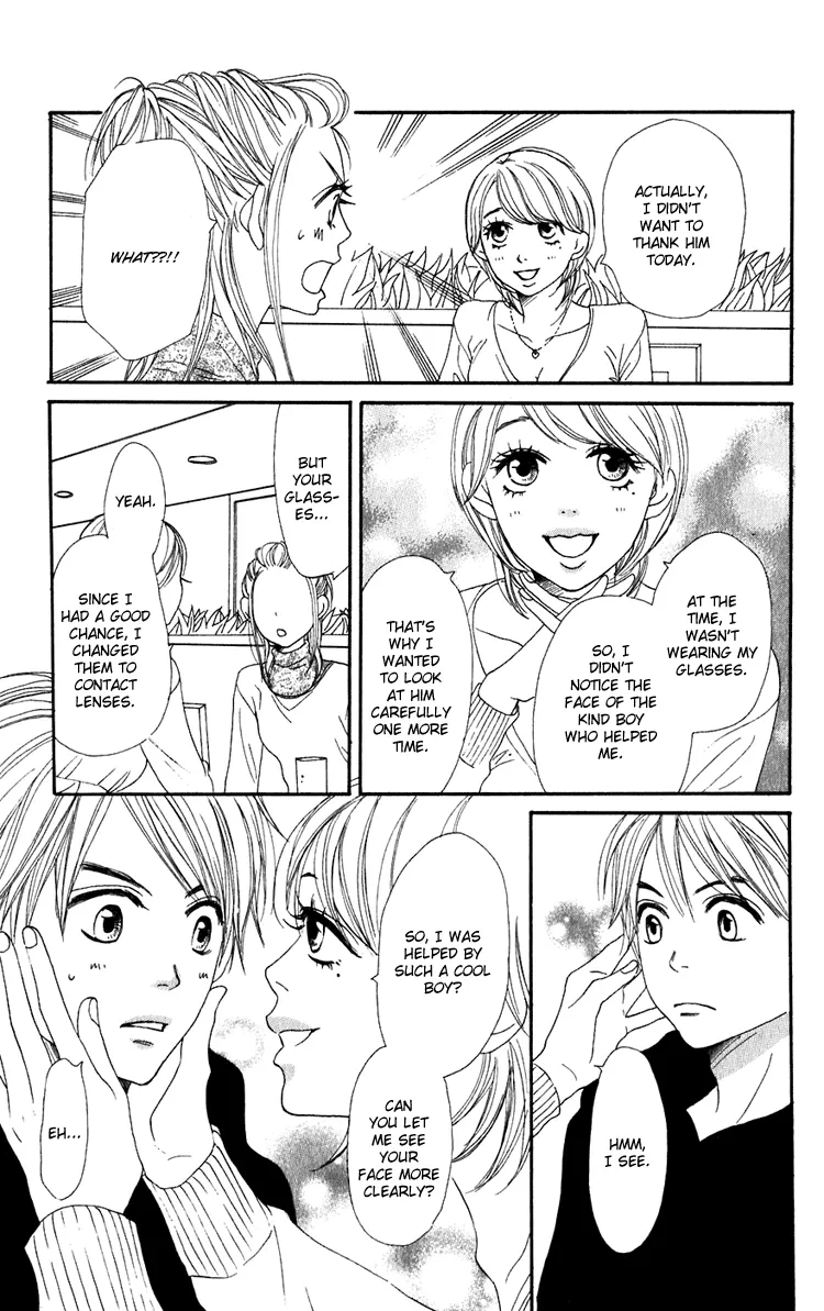 Read Lovely Complex Plus Manga Online
