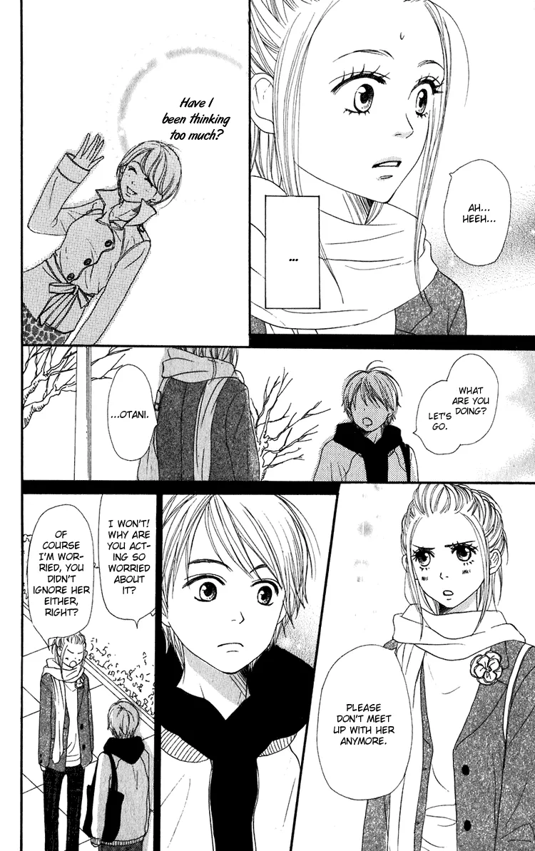 Read Lovely Complex Plus Manga Online