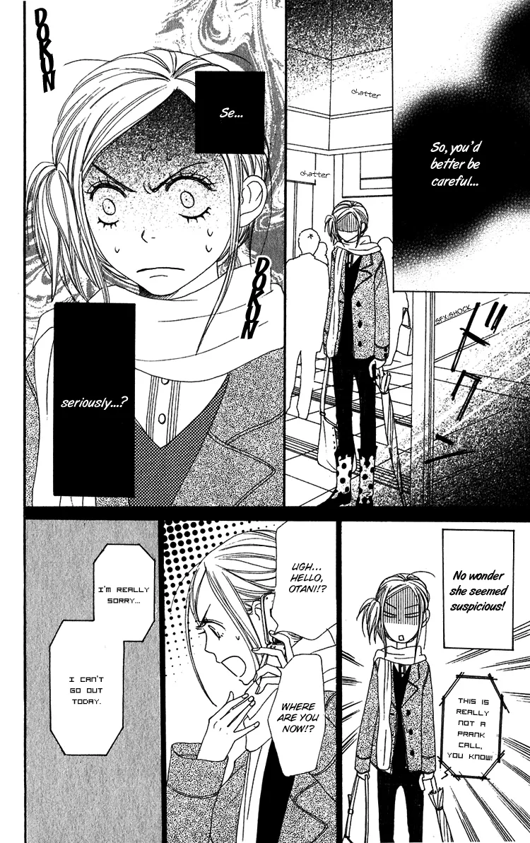 Read Lovely Complex Plus Manga Online