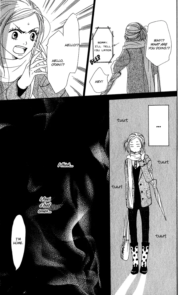 Read Lovely Complex Plus Manga Online