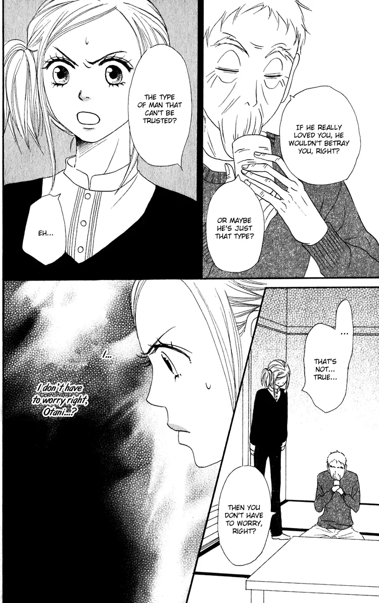 Read Lovely Complex Plus Manga Online