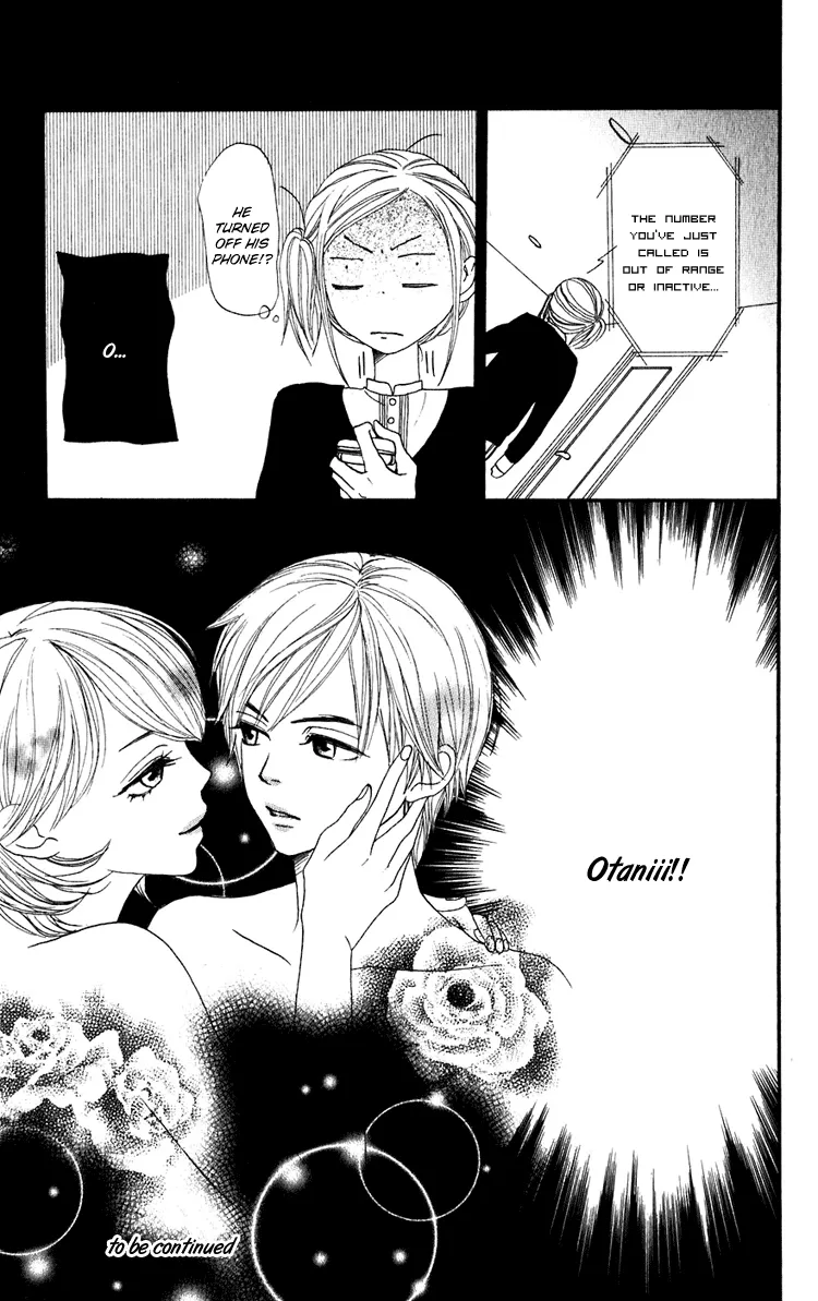 Read Lovely Complex Plus Manga Online