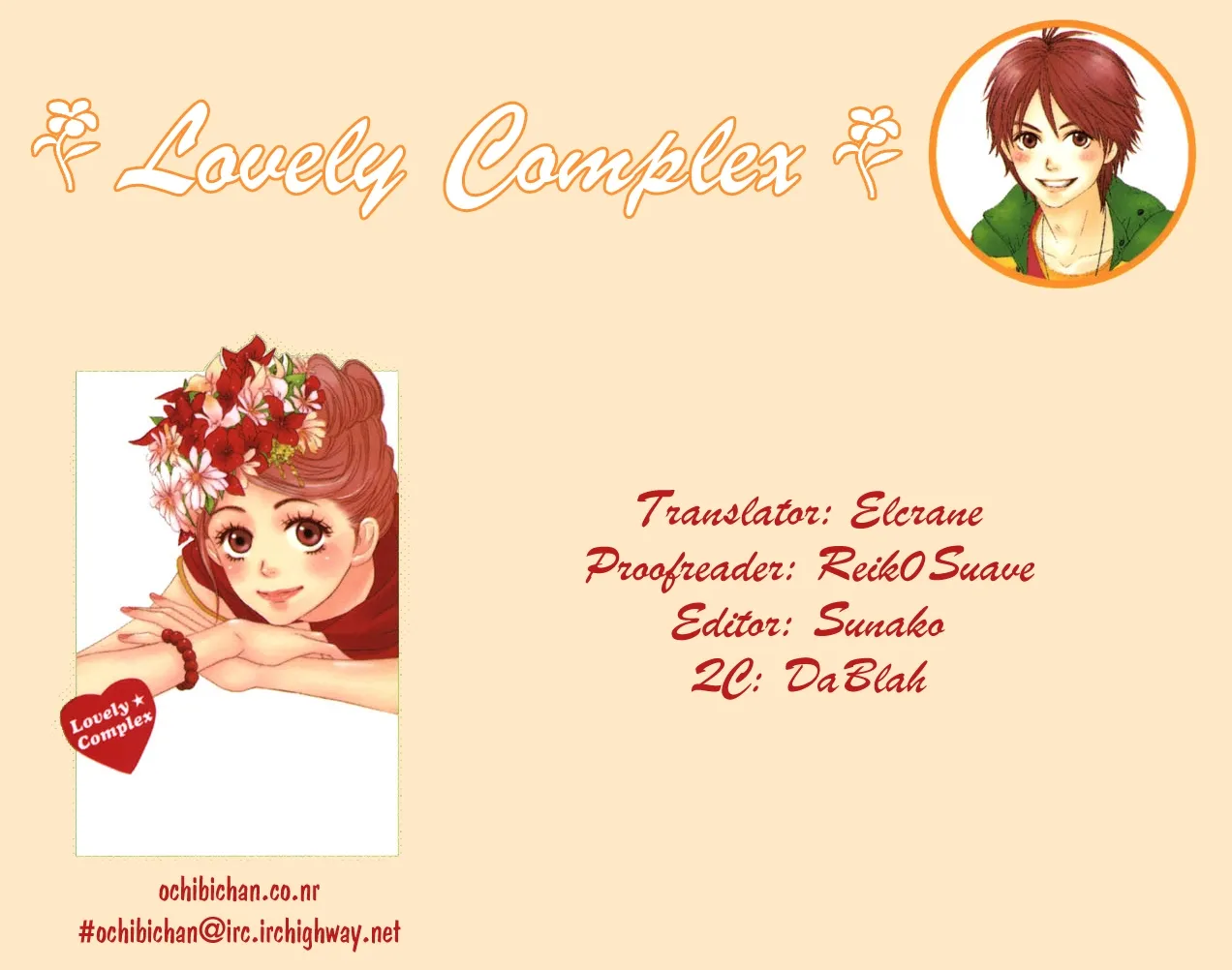 Read Lovely Complex Plus Manga Online