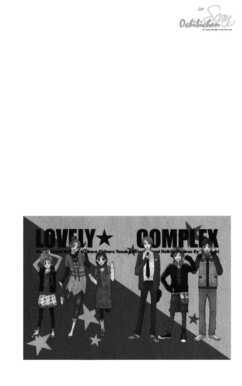 Read Lovely Complex Plus Manga Online