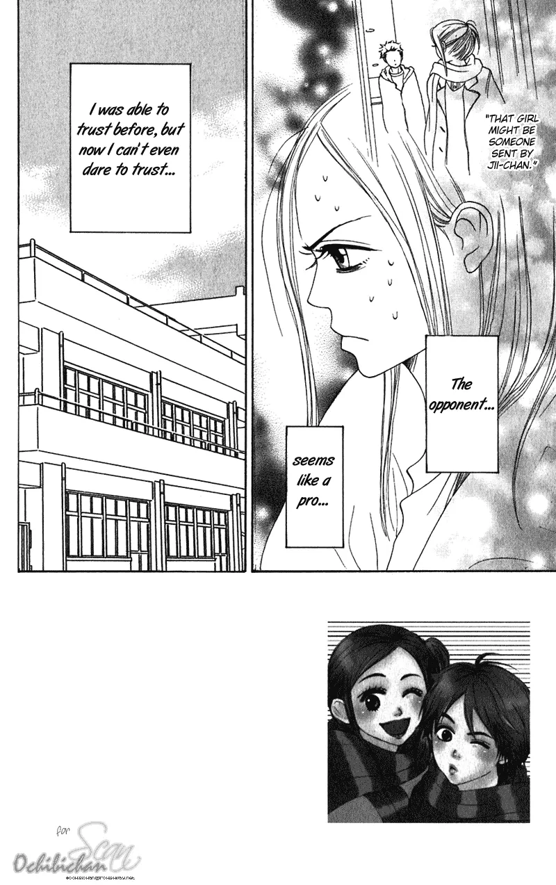 Read Lovely Complex Plus Manga Online