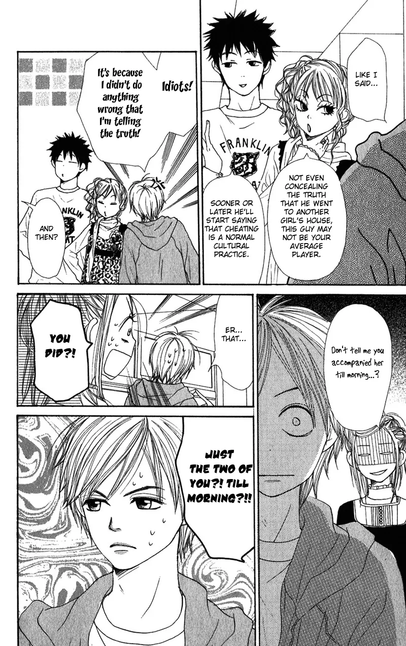 Read Lovely Complex Plus Manga Online