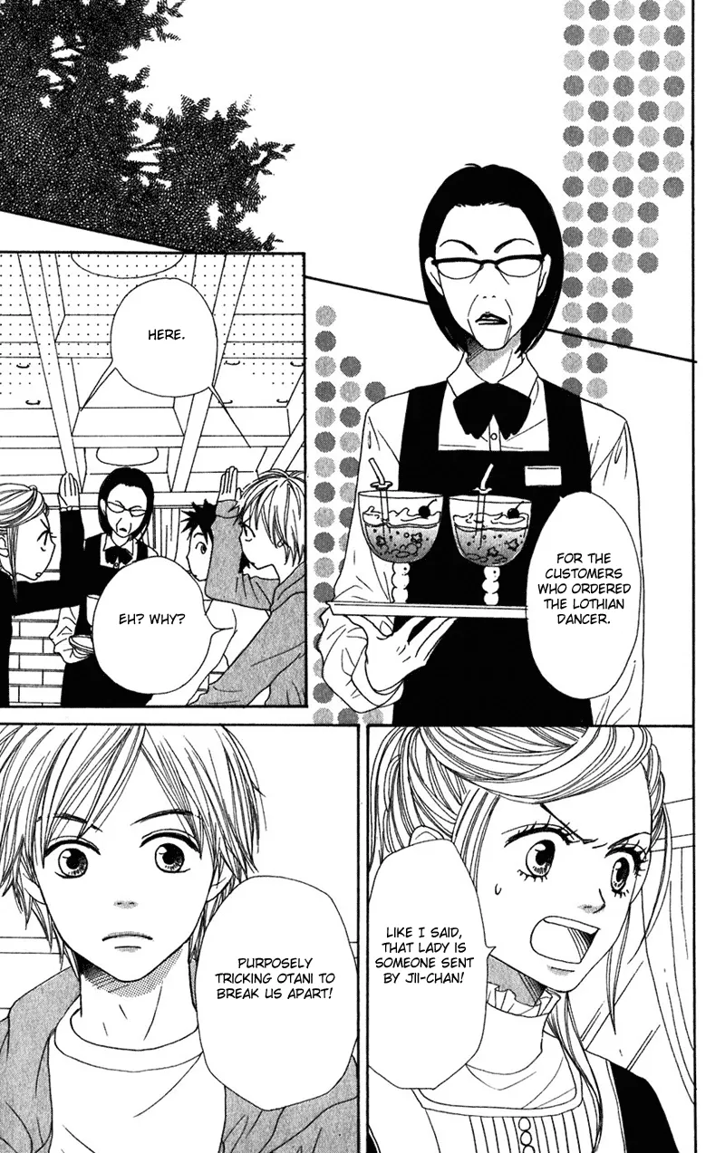 Read Lovely Complex Plus Manga Online