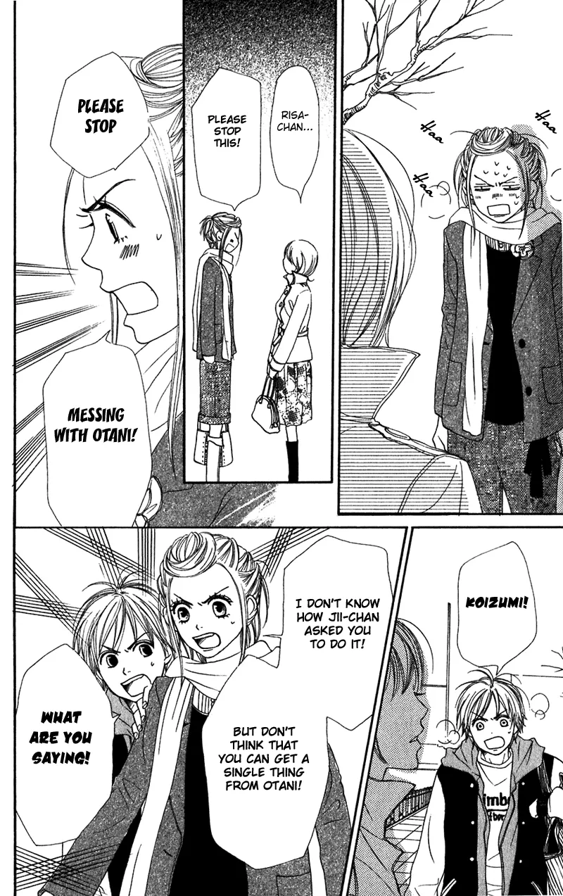 Read Lovely Complex Plus Manga Online