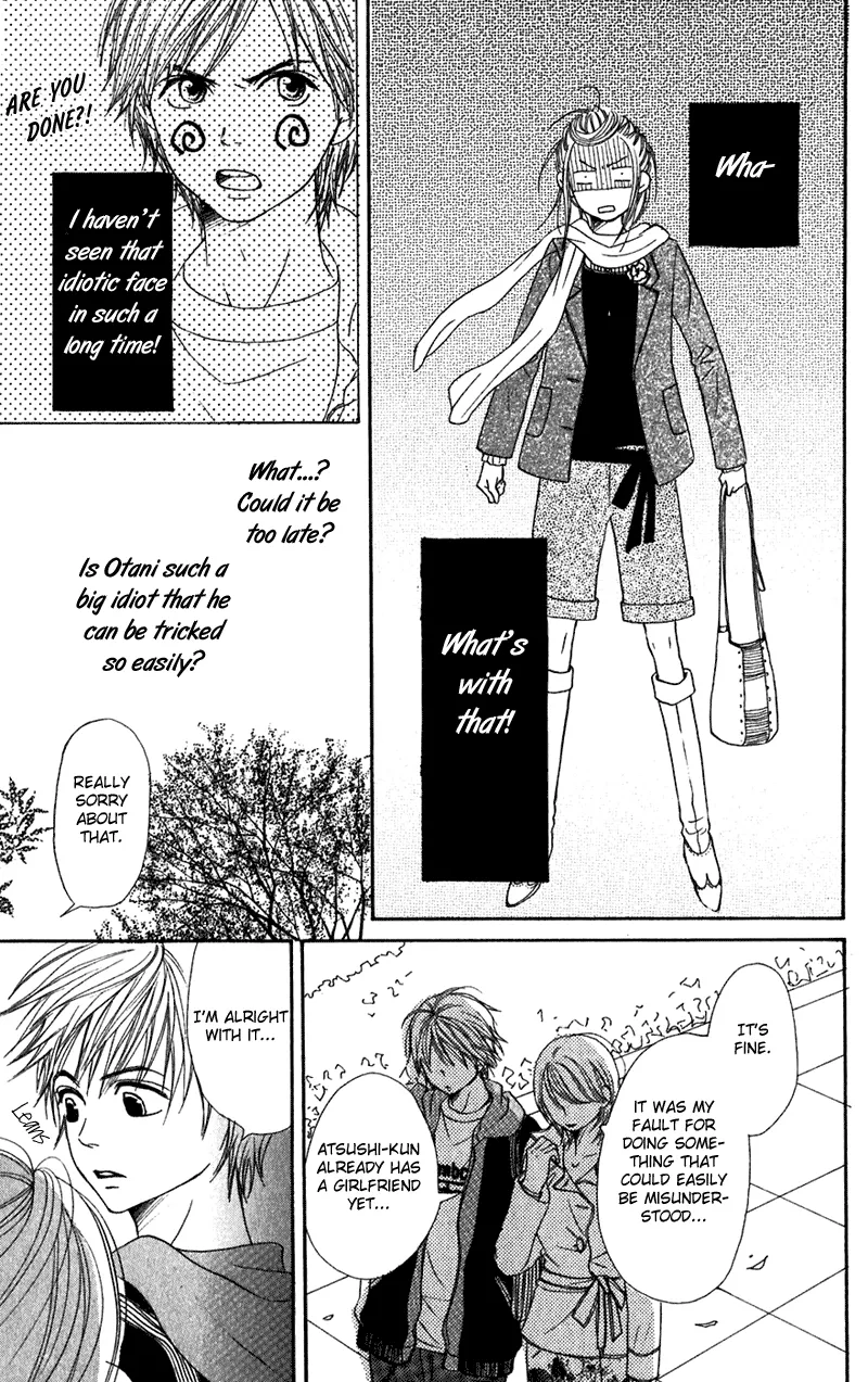 Read Lovely Complex Plus Manga Online