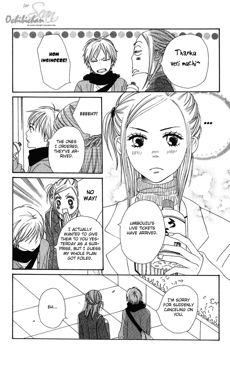 Read Lovely Complex Plus Manga Online