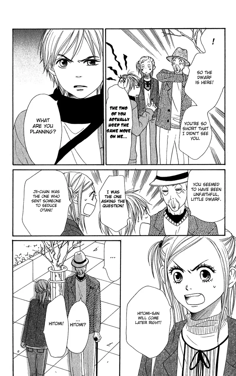 Read Lovely Complex Plus Manga Online