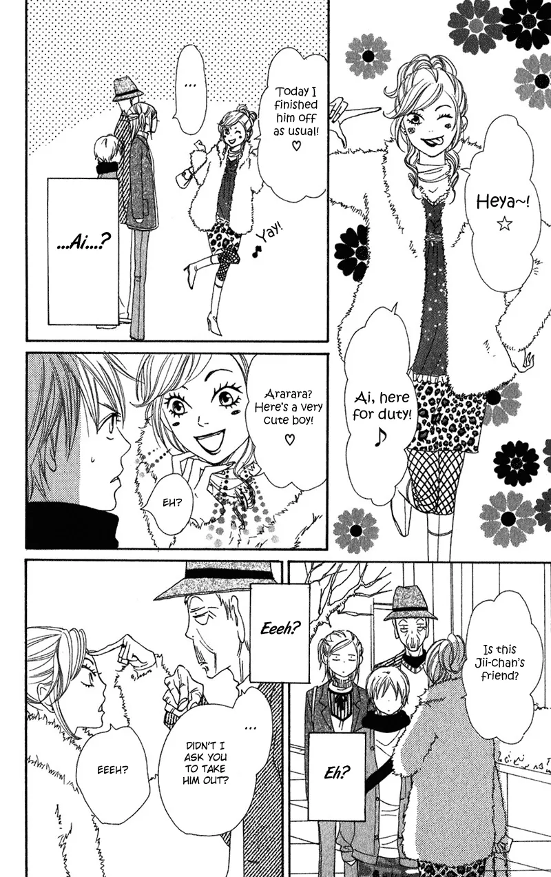 Read Lovely Complex Plus Manga Online