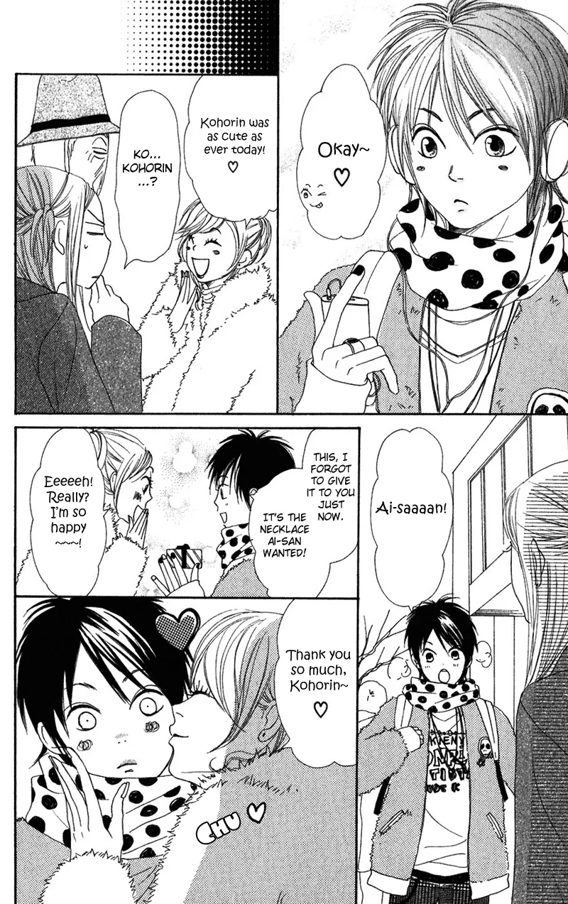 Read Lovely Complex Plus Manga Online