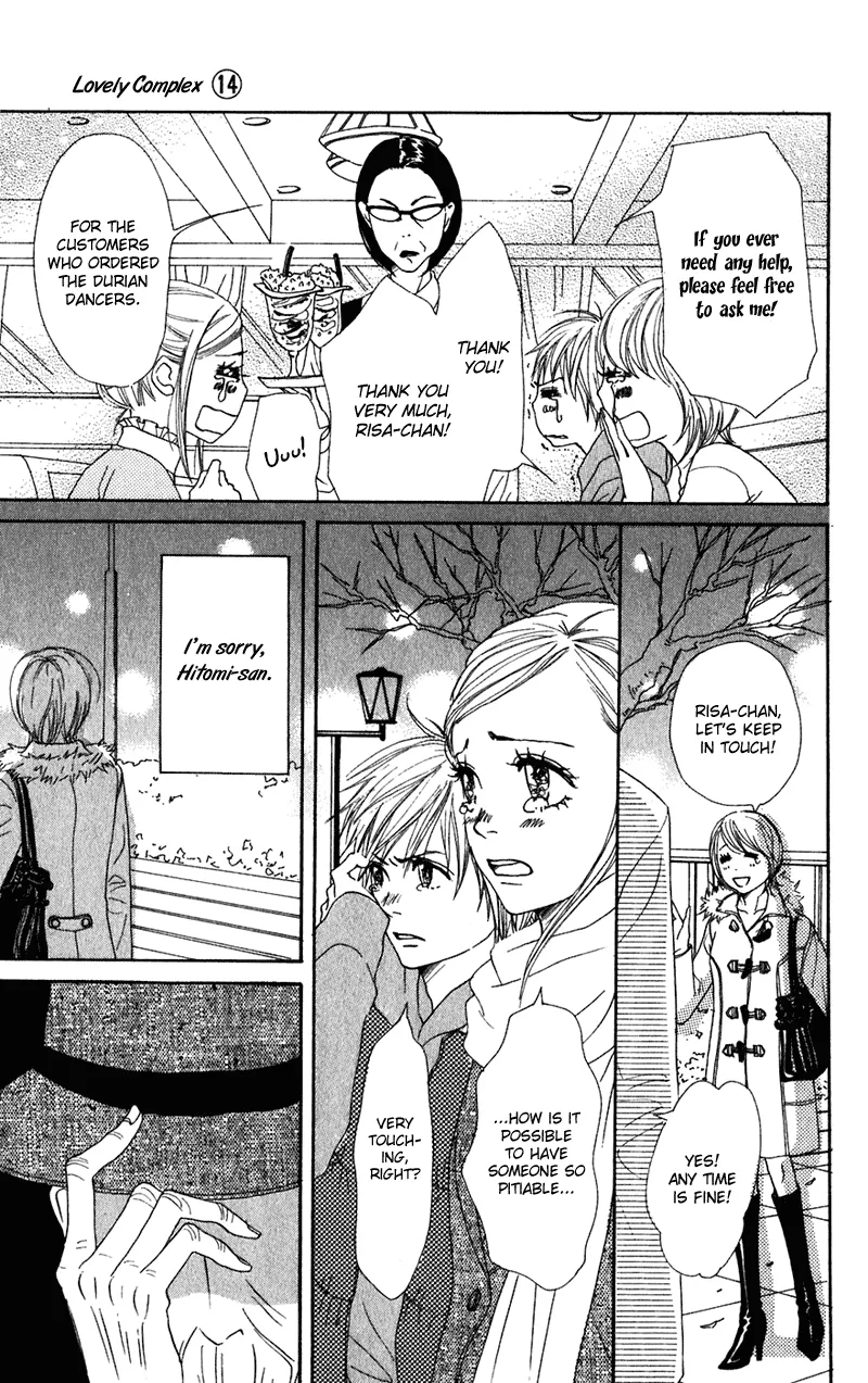 Read Lovely Complex Plus Manga Online