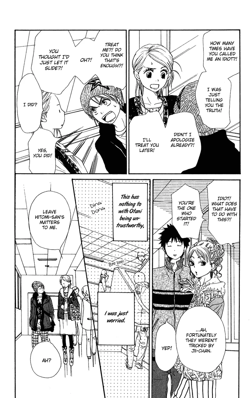 Read Lovely Complex Plus Manga Online