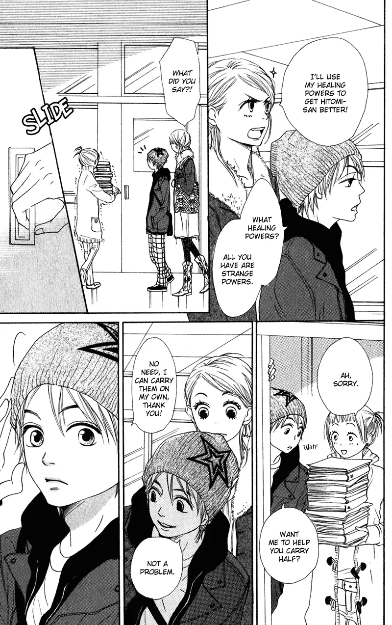 Read Lovely Complex Plus Manga Online