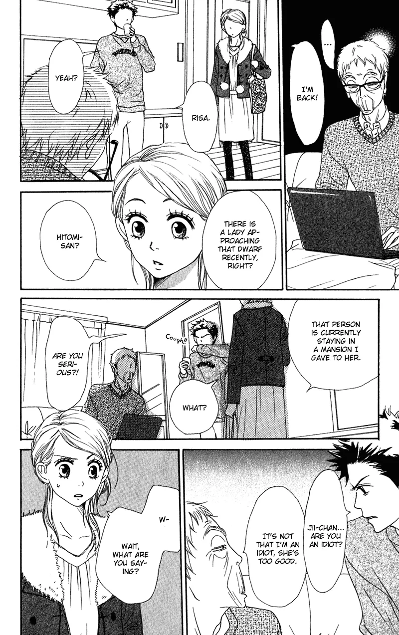 Read Lovely Complex Plus Manga Online