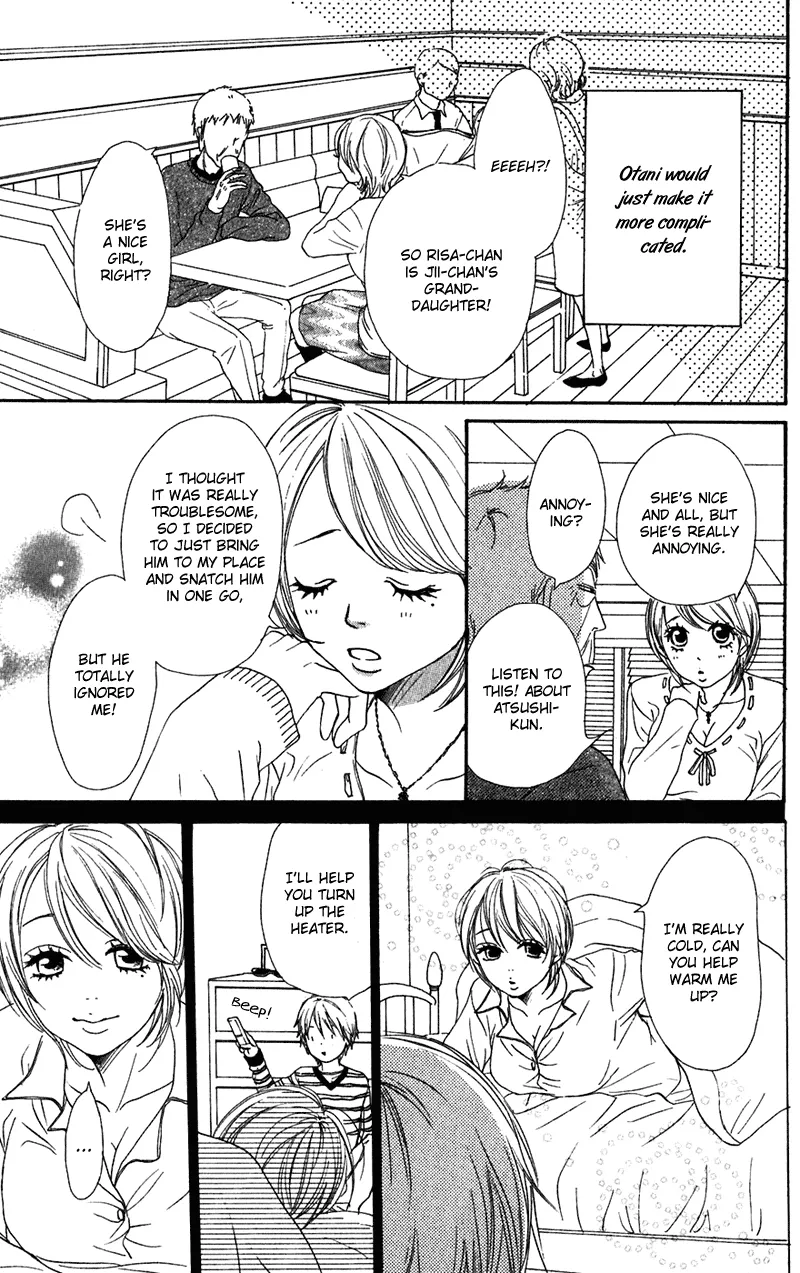 Read Lovely Complex Plus Manga Online