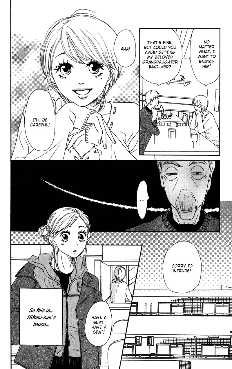 Read Lovely Complex Plus Manga Online