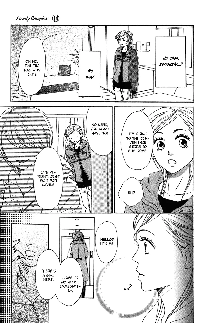 Read Lovely Complex Plus Manga Online