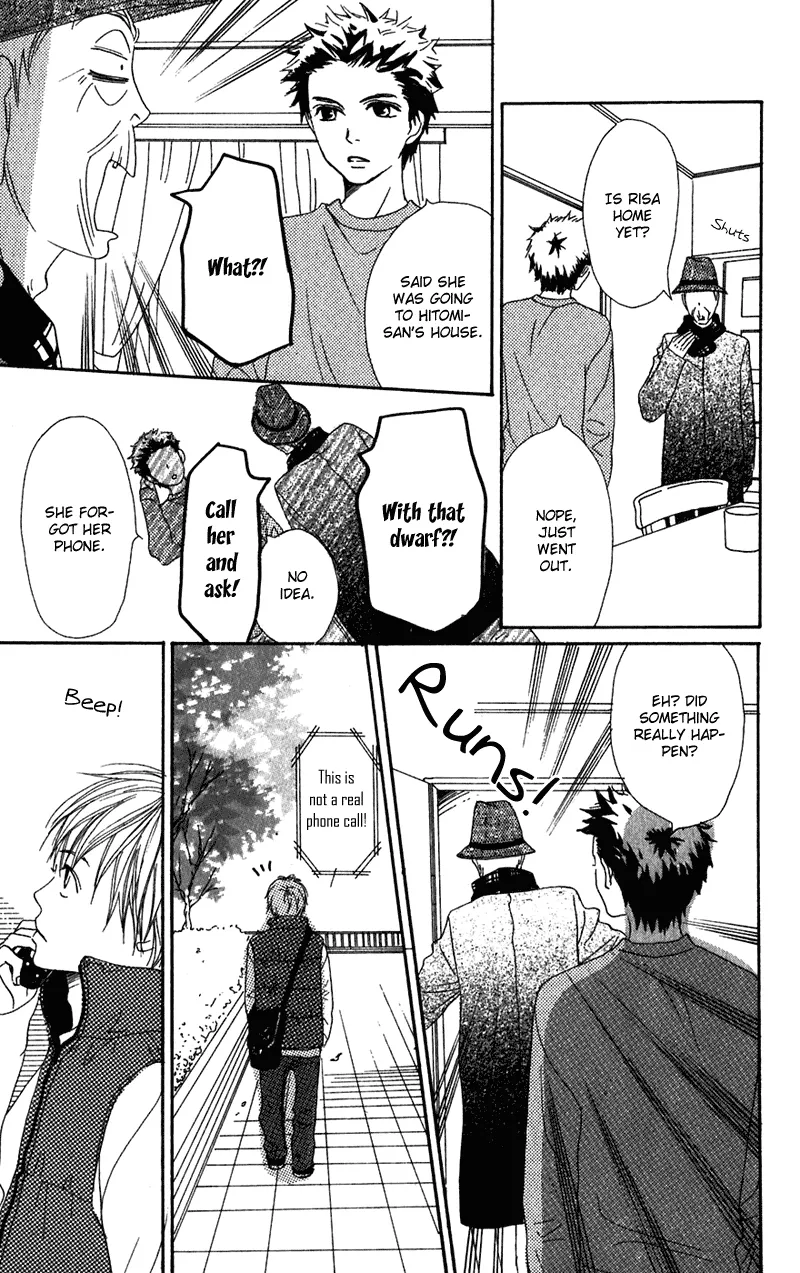 Read Lovely Complex Plus Manga Online